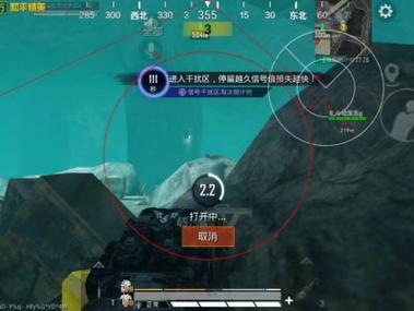 和平精英外挂软件叫什么名（和平精英外挂软件叫什么名字）